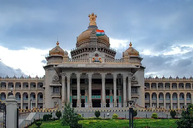 Vidhana Soudha, Bengaluru